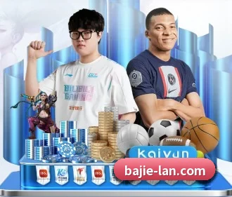八戒体育 APP